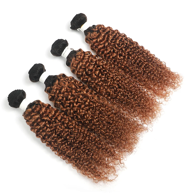 SOKU бразильские кудрявые человеческие волосы пряди натуральные кудрявые пучки волос 3/4 шт. Омбре блонд коричневый красный не Реми волосы пряди