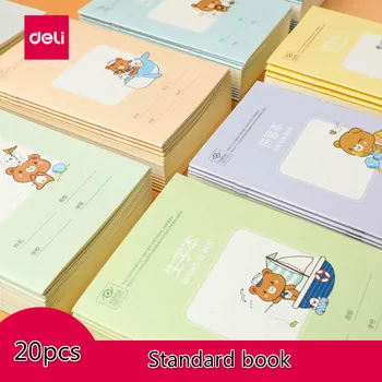 

20pcs chinese writing book English standard students thickened workbook school exercise book Pinyin Make text Exercise book