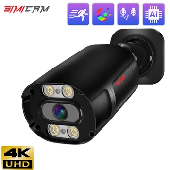 UltraHD 4K 8MP Outdoor Security IP Turret PoE Camera Onvif 3840x2160 100ft Double light Human Detection Color Full Night Vision 1