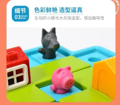 360截图20200523162818136