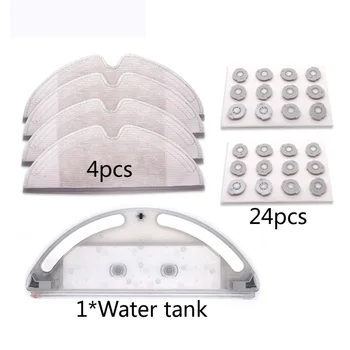 

robot vacuum cleaner Water tank set for xiaomi mijia vacuum 2 roborock S50 S51 T60 T61 vacuum cleaner mop cloth parts