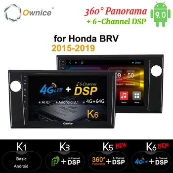 

Ownice Android 9.0 4G RAM 64G ROM Octa Core Car DVD Player Navi GPS Radio 4G LTE 360 Panorama DSP SPDIF for Honda BRV 2015-2019