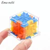 Hot Sale 4x4x4cm 3D Puzzle Maze Toy Kids Fun Brain Hand Game Case Box Baby Balance Educational Toys for Children Holiday Gift ► Photo 1/6
