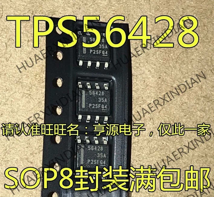 10 шт./лот TPS56428 TPS56428DDAR 56428 SOP8 в