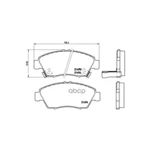 Колодки Тормозные Передние Brembo P28023 Brembo арт. P28023