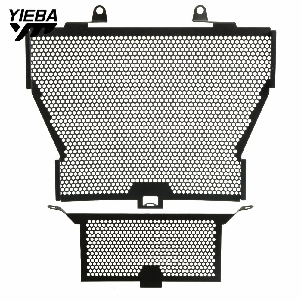 

MOTORBIKE RADIATOR GRILLE GRILL PROTECTIVE GUARD COVER PERFECT FOR BMW S1000XR 2015 2016 2017 S1000R 2014-2017 HP4 2012-2014