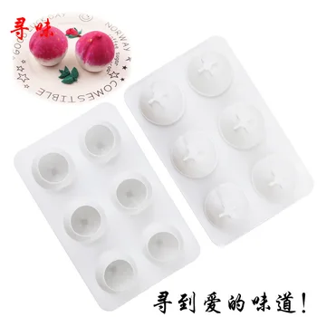 

Ruminate Silicone Cake Mould 6 Cavity Small Peach Chocolate Mold DIY Handmade Soap Mold Stereo Handmade Soap Mold