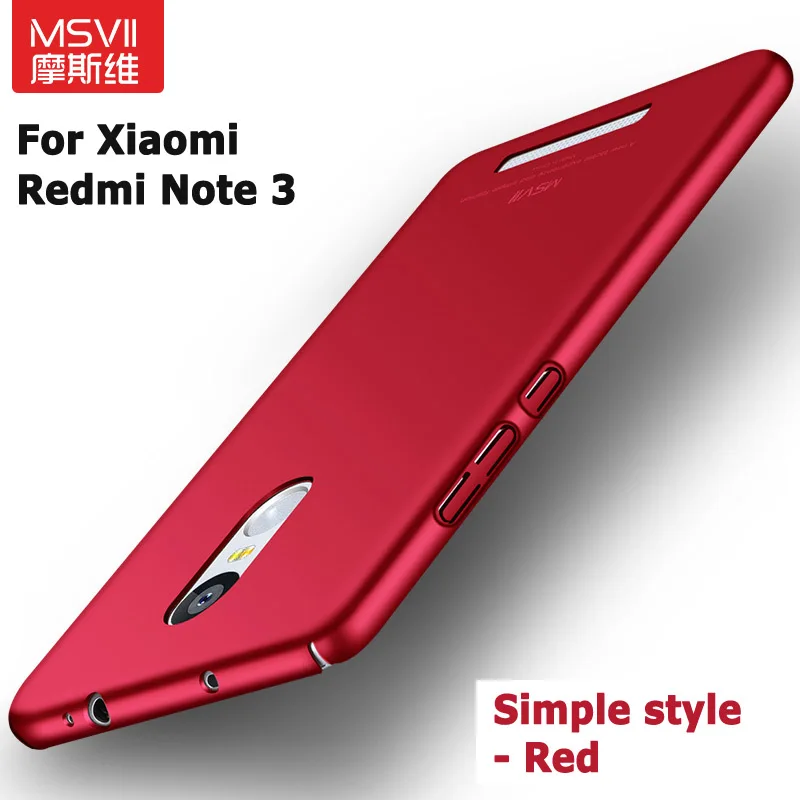 Redmi Note 3 чехол Msvii тонкий матовый чехол для Xiaomi Redmi Note 3 Pro Чехол Xaomi Note 3 жесткий чехол из поликарбоната для Xiaomi Redmi Note3 чехол - Цвет: Simple red