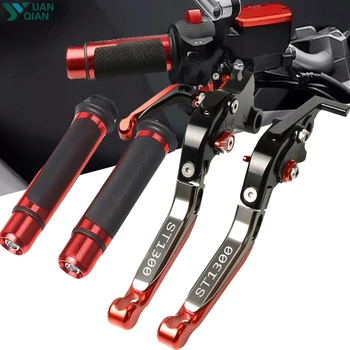 

Motorcycle CNC aluminum Adjustable Foldable Brake Clutch Lever Handle Grips For Honda ST1300 ST 1300 ST-1300 2003 2004 2005-2007