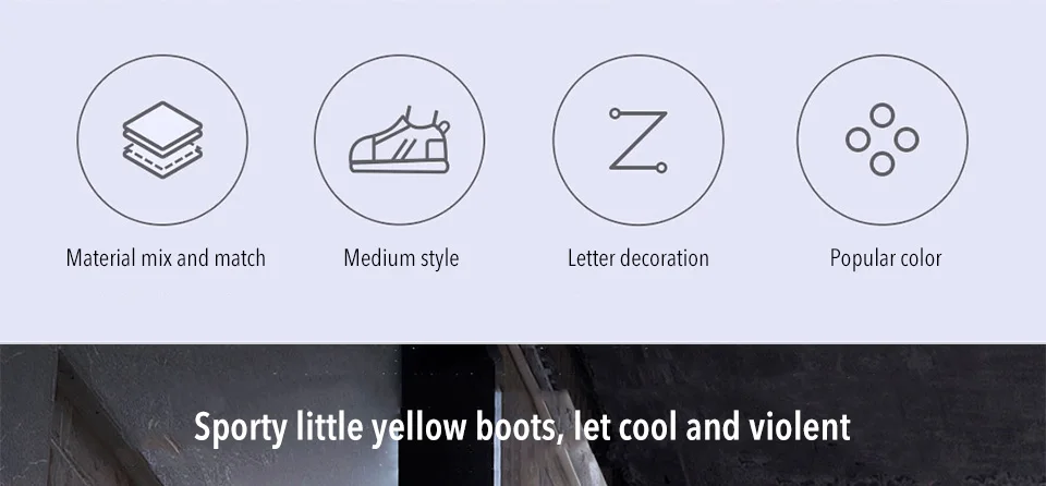 Xiaomi Mijia Youpin/модные маленькие желтые ботинки; кожаные ботинки с отстрочкой и амортизацией; нескользящая одежда; модная теплая Пара