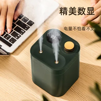 

2021 new upgrade USB air humidifier home mute digital display capacity dual outlet humidifier