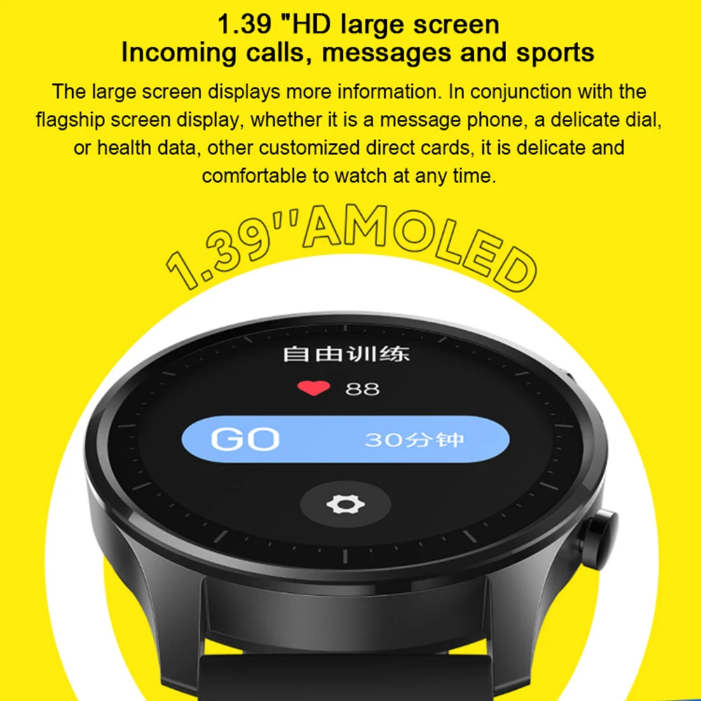 Новинка цветные часы Xiaomi GPS Модный молодежный браслет с NFC наручные Спортивный
