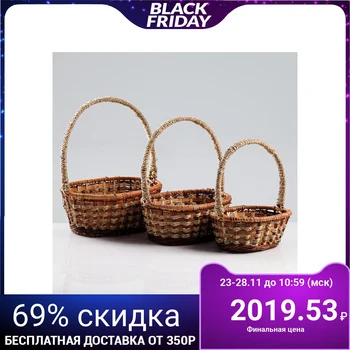 

Set of baskets, 3 pcs, 31 × 26 × 12/37, 26 × 22 × 11/34, 23 × 18 × 9/30 cm, rattan 4501512