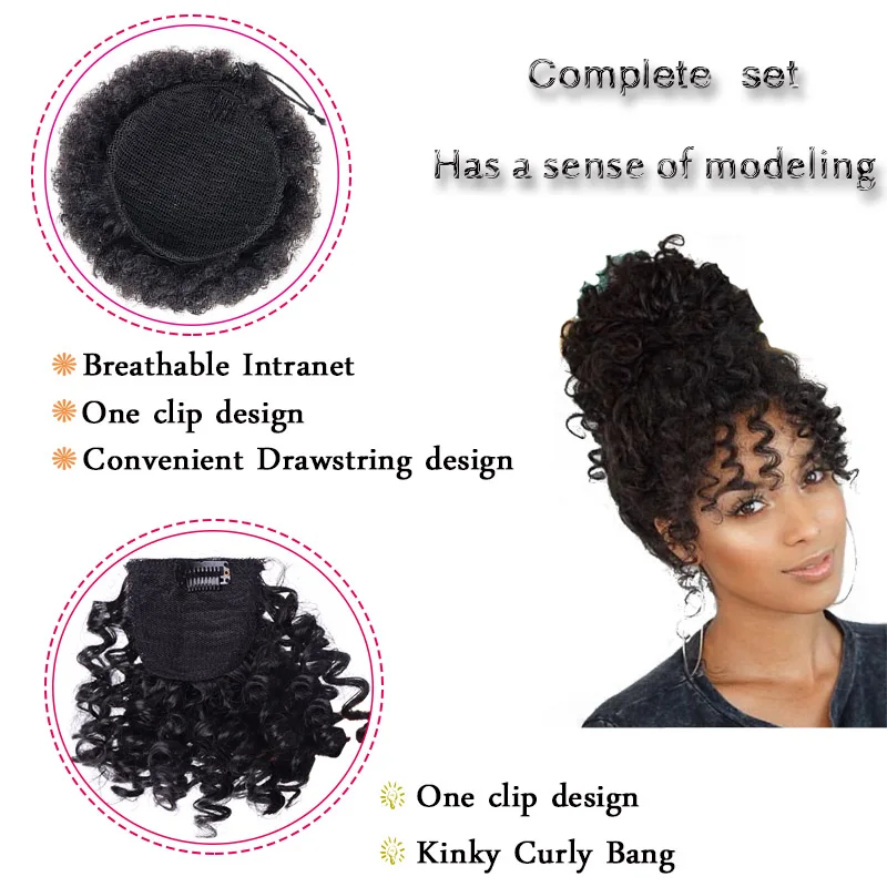 AILIADE кудрявые пышные челки с бахромой термостойкие синтетические волосы для