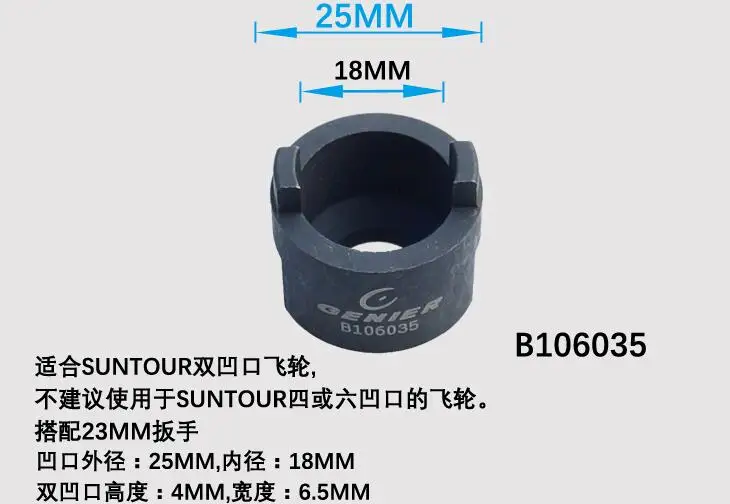 QQ截图20200509231331