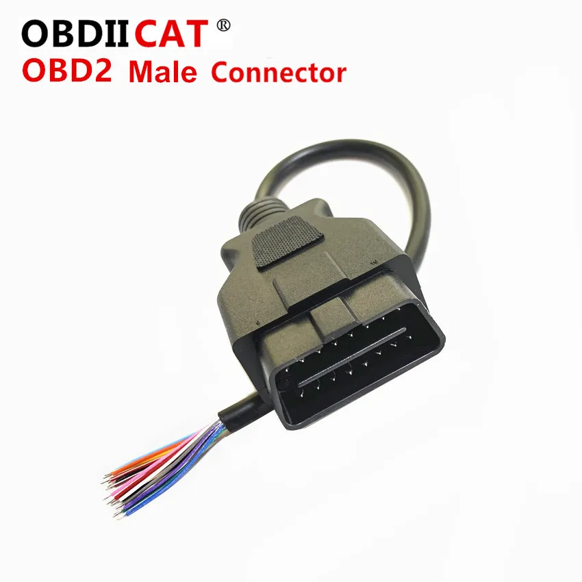 Низкая акция для ODB OBD2 кабеля 16 контактов 1 штекер к 2 гнезда OBD II автомобильный