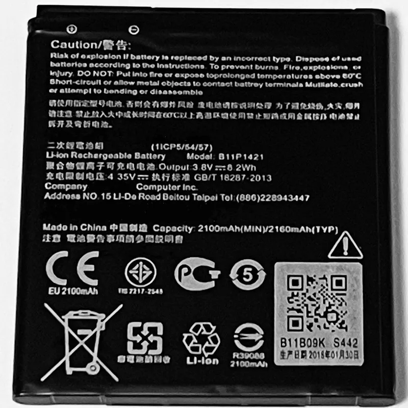 Аккумулятор 3 8 в 2160 мАч B11P1421 для ZenFoneC ZC451CG Z007 | Мобильные телефоны и аксессуары