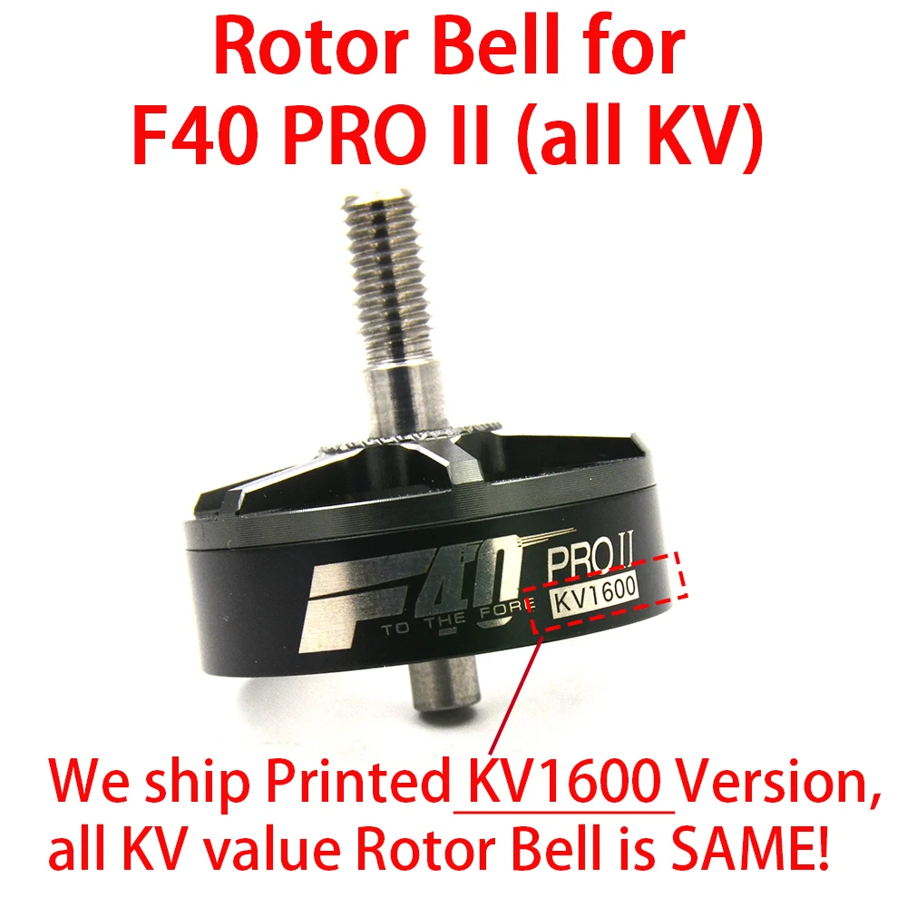 1 шт. ротор колокол Tmotor T motor F40 PRO II III бесщеточный двигатель для радиоуправляемых