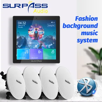 cheap music system