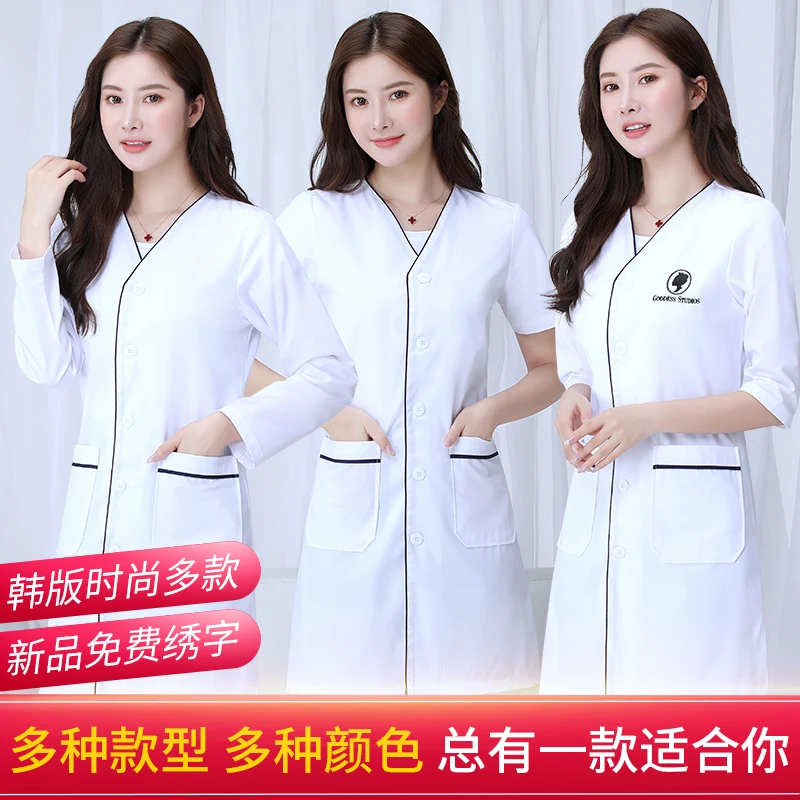 

White coat thin coat drugstore dental doctor take beauty salon tattoo artist skin management overalls