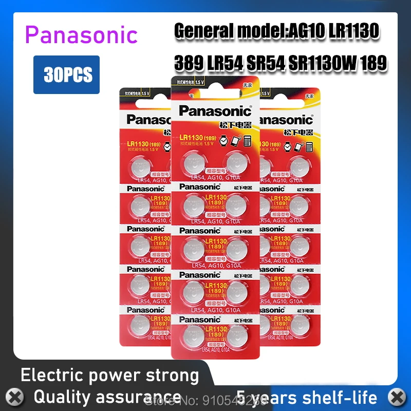 30 шт. Panasonic AG10 LR1130 1130 SR1130 389A LR54 L1131 1 55 в Кнопочная батарея mp3-плееры игрушки часы