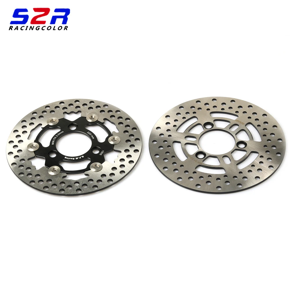 

S2R Motorcycle Front Brake Disc Disk Spare Parts for KYMCO GP125 GP 125 110 Disks 220mm RPM Racing Universal Accessories