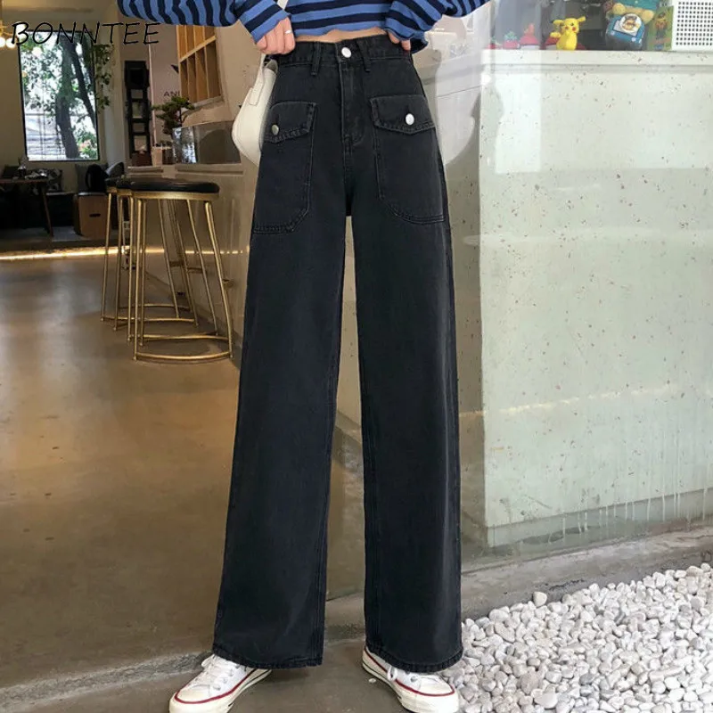 Jeans Women Straight High Waist 