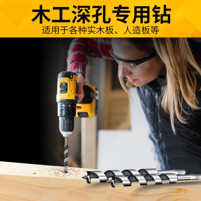 Door Lock Head Deep Hole Drill Lengthen Tapper Head Punched Woodworking 20 Tool Hexagonal Shank Template 16 Brad Point Drill Bit