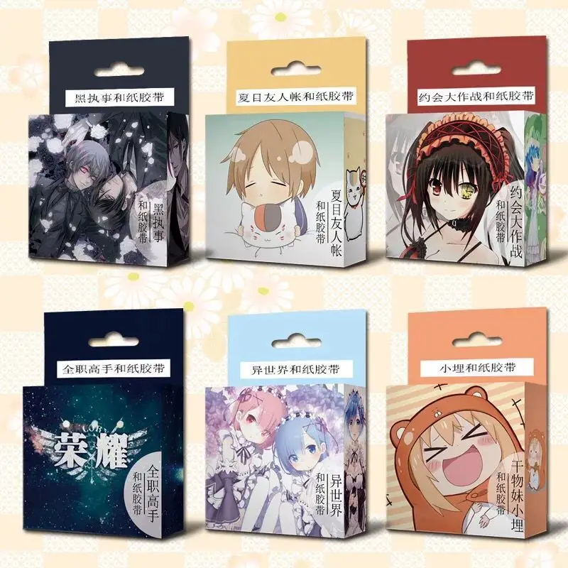 

100 pcs/lot Anime cartoon One Piece Naruto Love Live Tokyo Ghoul date a live sao Tape Paper Hand account sticker toy gift