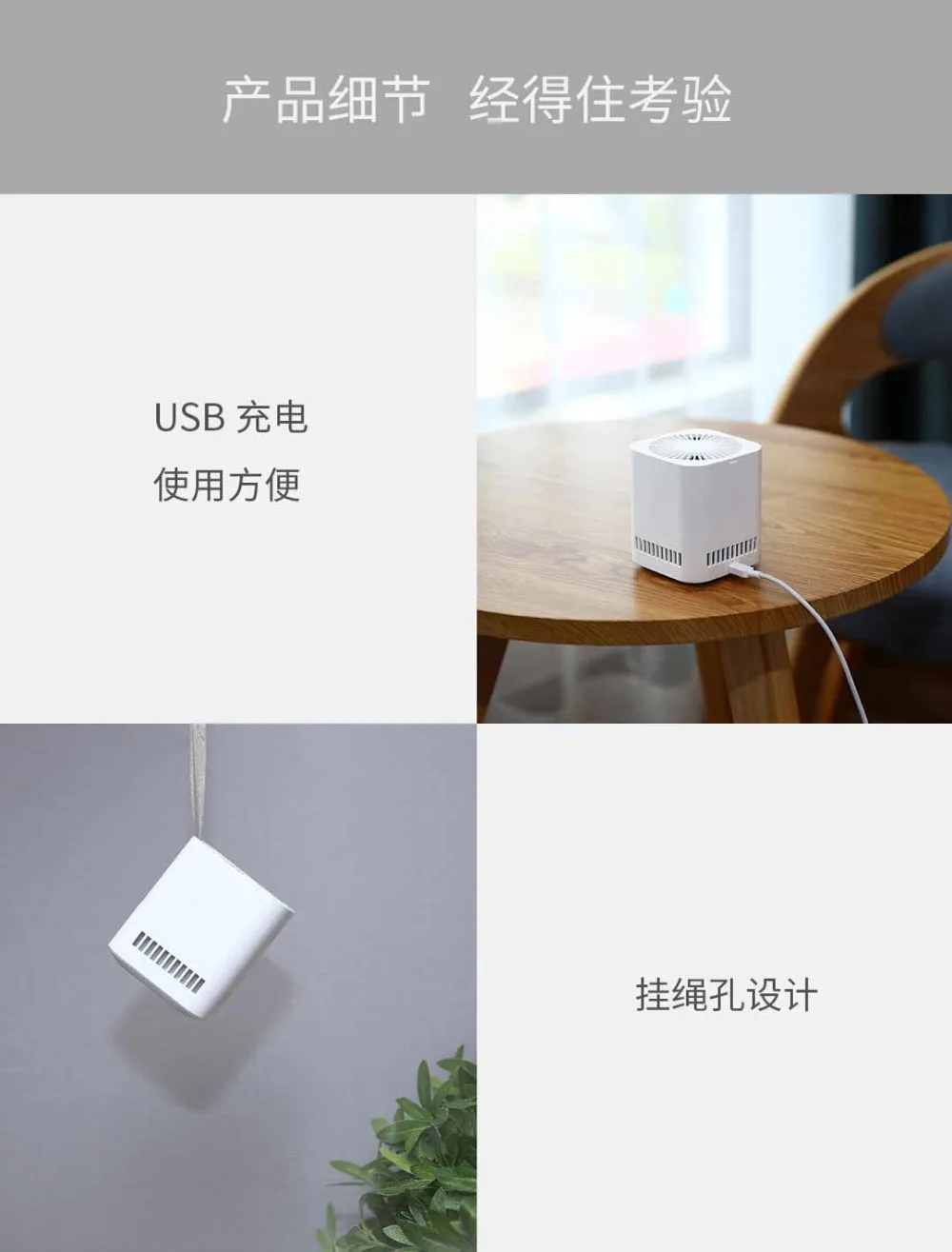 XIAOMI MIJIA LingWu очиститель воздуха миниатюрный фотокатализатор дополнение к формальдегиду беспроводной аккумулятор 2000 мАч очиститель воздуха