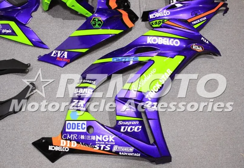 Новый комплект обтекателей для мотоцикла из АБС пластика подходит kawasaki Ninja ZX 10R