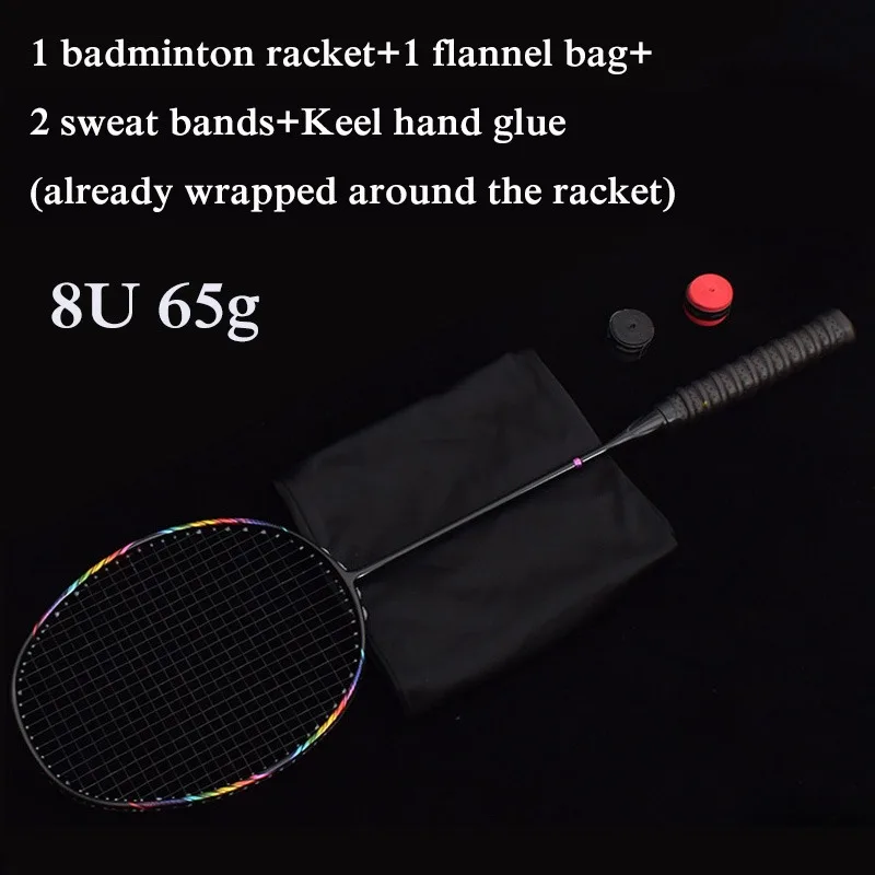 8U Professional Carbon Integrated Badminton Racket Ultra Light
