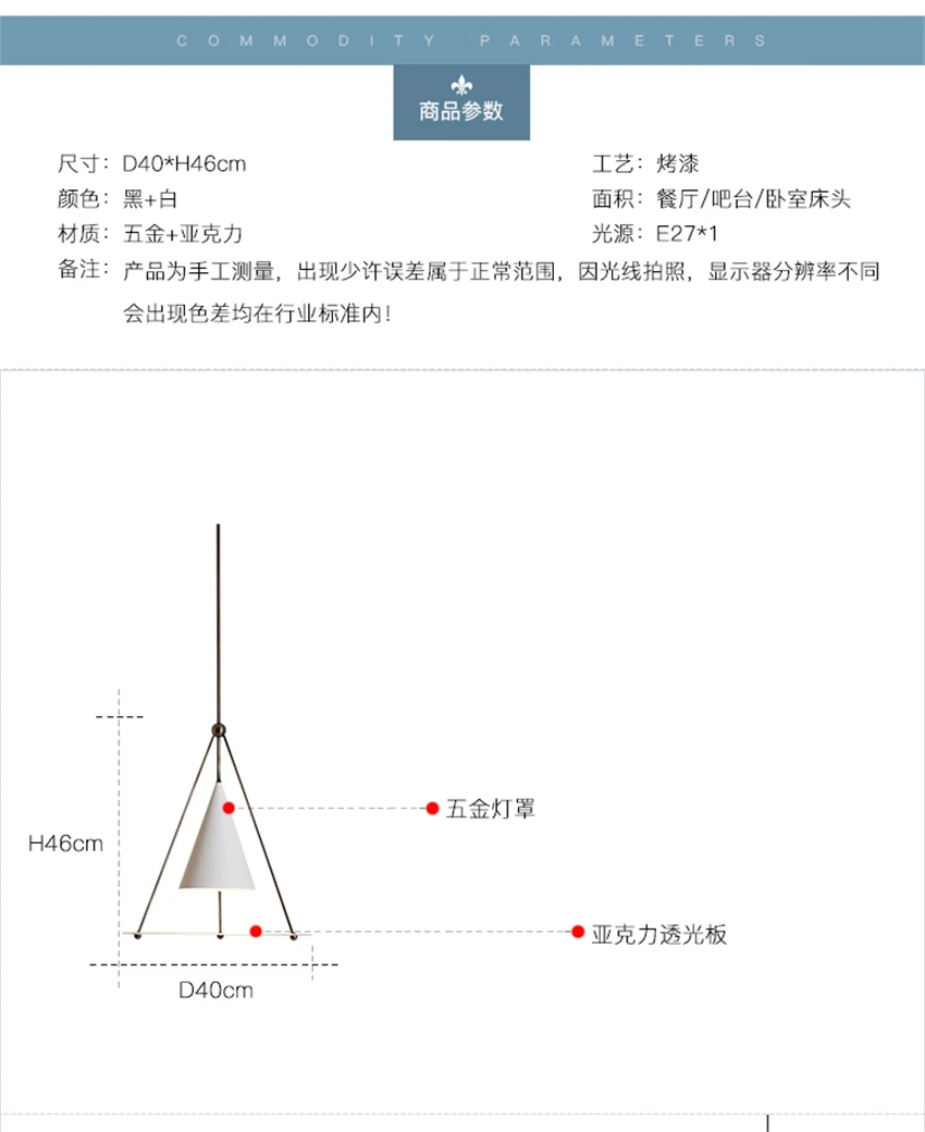 Post-modern Triangle Pendant Lights Bedroom Lamp Restaurant Living Room Dining Study Bar Hotel Designer Hanging Lights Fixtures