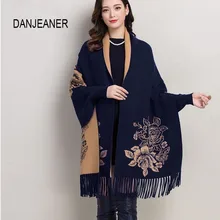 DANJEANER женские свитера кардиган с кисточками шаль накидка куртка с длинным рукавом открытый стежок модные повседневные свободные осенне-зимние пальто