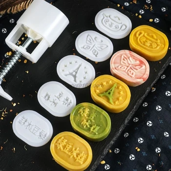 

6pcs Oval Press Cookie Stamp Moon Cake Decor Mould Barrel Mooncake Mold 100g DIY
