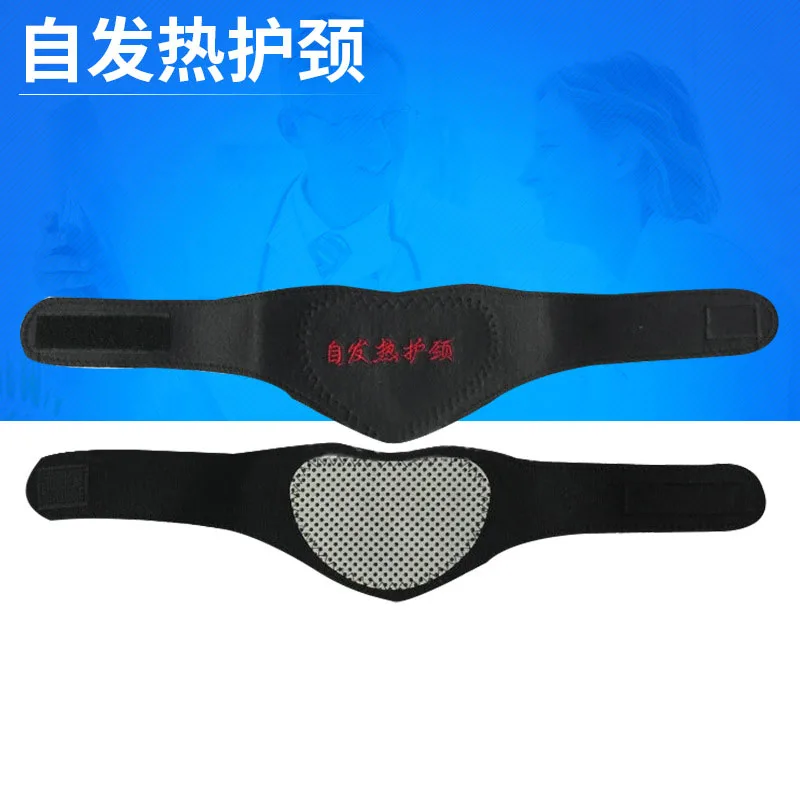 

1PCS Adjustable Self-heating Tourmaline Neoprene Neck Support Brace Magnetic Therapy Wrap Protect Warming Heating Pads For Neck