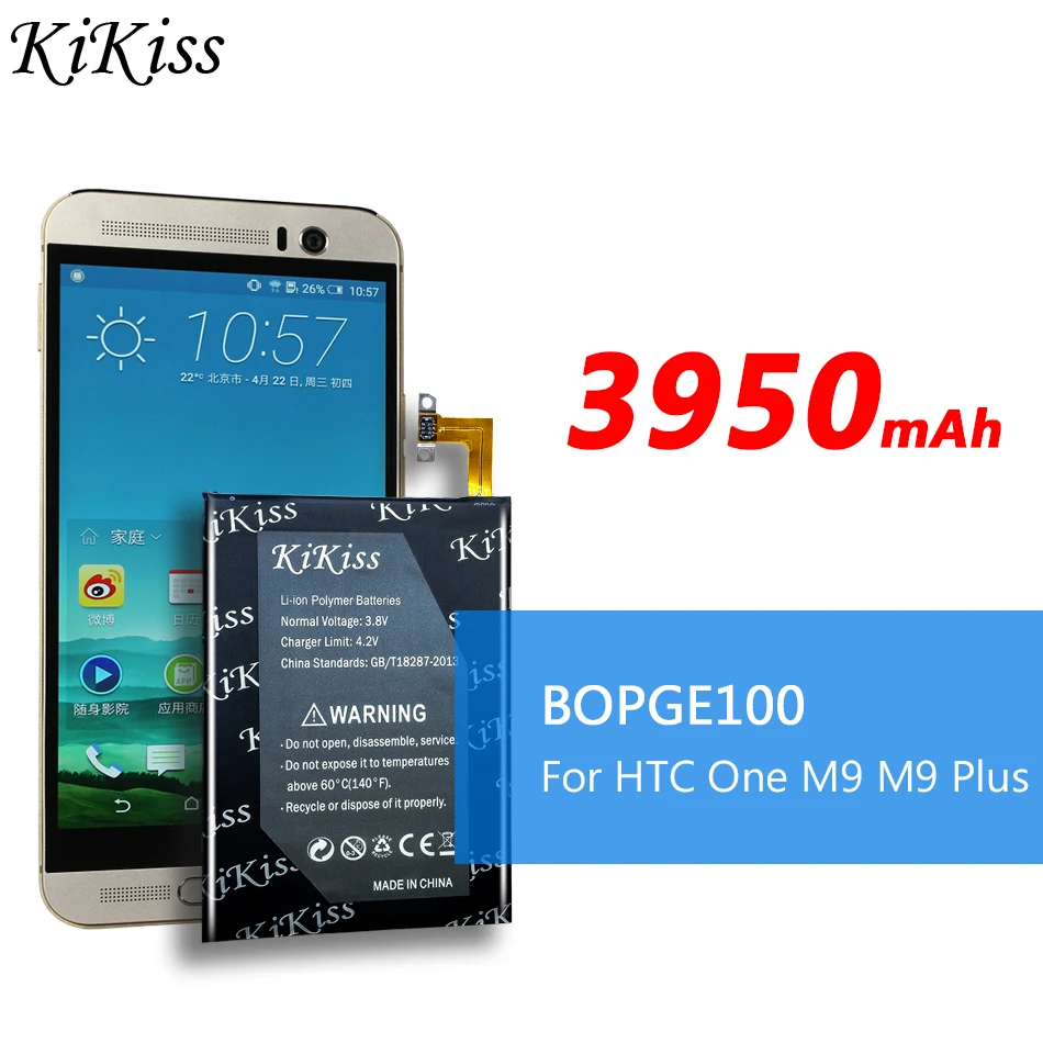 Бесплатный инструмент BOPGE100 B0PGE100 аккумулятор для htc ONE M9 M9+ M9W One M9 Plus M9pt Hima Ultra 0PJA10 0PJA13 аккумулятор 3950 мАч+ номер отслеживания