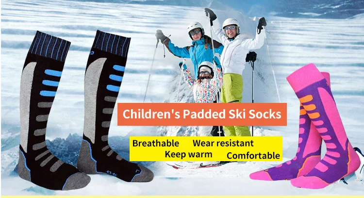 儿童滑雪袜_01
