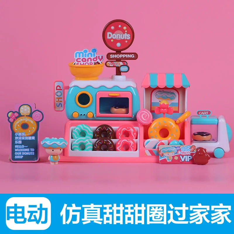 

Small mx Donuts Play House Electric Model Oven Donuts Toy Boys And Girls Toy