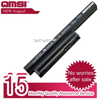 

QMSI Original Battery for VAIO BPS26 VGP-BPL26 VGP-BPS26 BPS26A SVE141 SVE14A SVE15 SVE17 portable Li ion 6 cell genuine