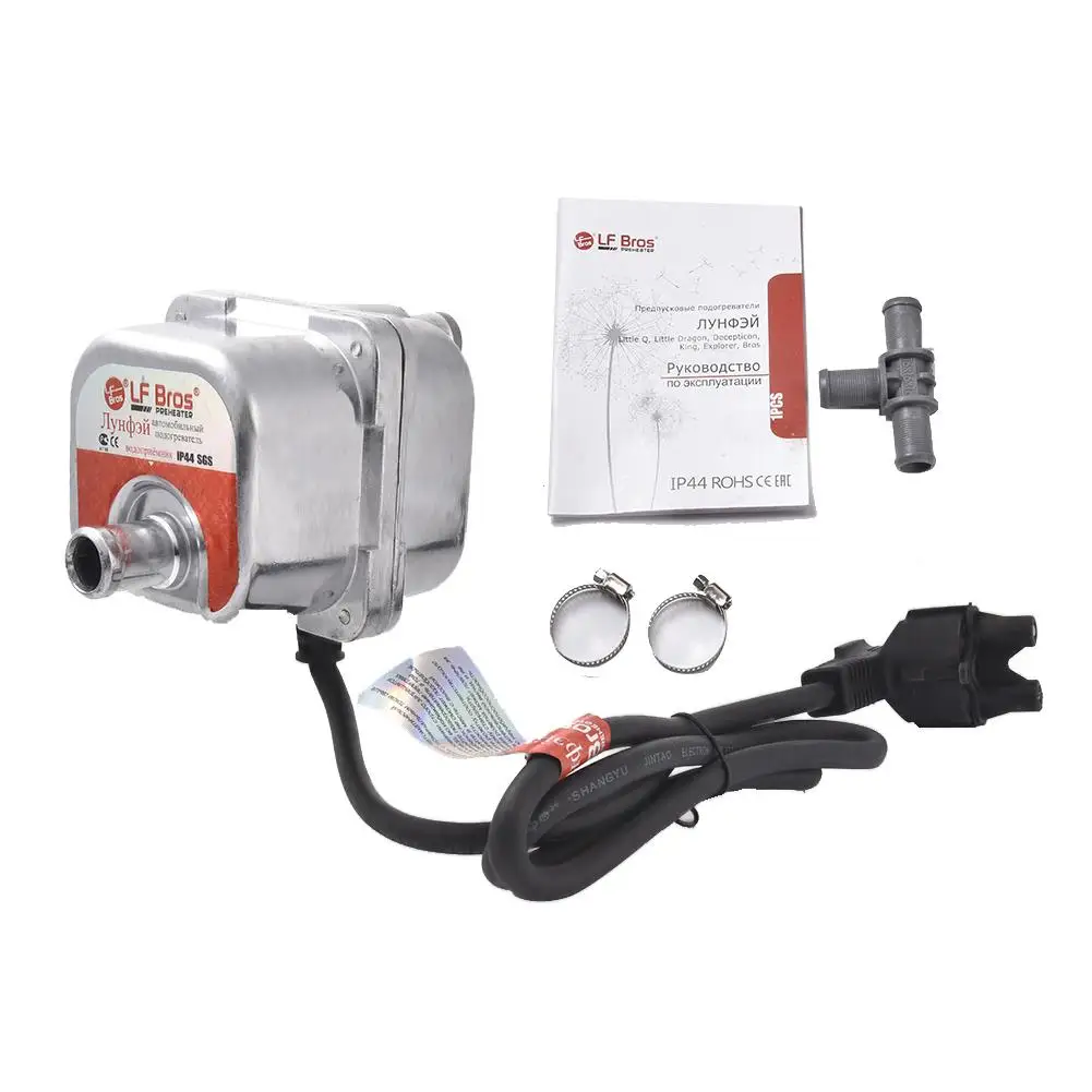 220 V-240 V 1500W подогреватель охлаждающей жидкости для автомобильного ...