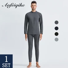 Мужские комплекты термобелья с бархатом для мужчин, кальсоны, сохраняющие тепло, Мужская одежда, одежда для сна, домашняя одежда для мужчин, 1 комплект, зима