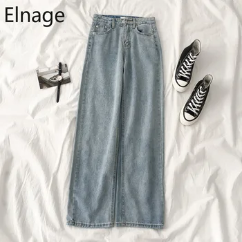

Elnage Casual Mopping Jeans Spring Autumn 2020 New Women Korean Solid Loose Wide Leg Long Pants with Button Zipper Pocket 5A784