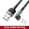 L No Plug Only Cable
