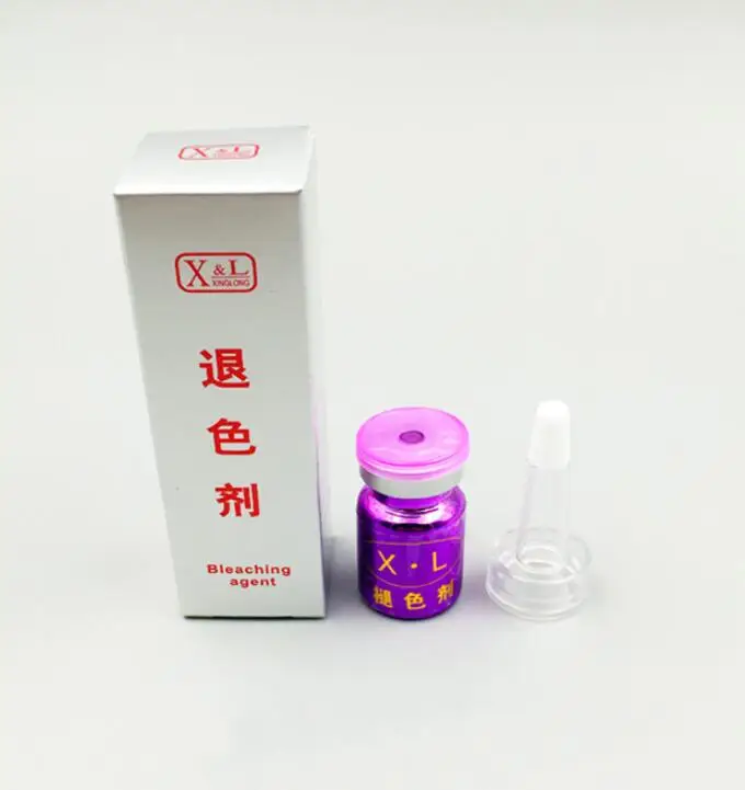 QQ截图20201106100839