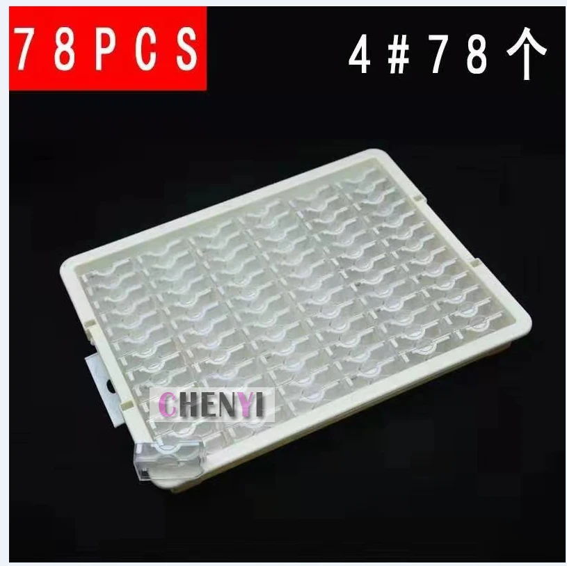 78 pcs set CHENYI стиль коробка для хранения Алмазная вышивка инструмент лоток для хранения DIY алмазные аксессуары для рисования мозаичная клетка для хранения - Цвет: 78 pcs set