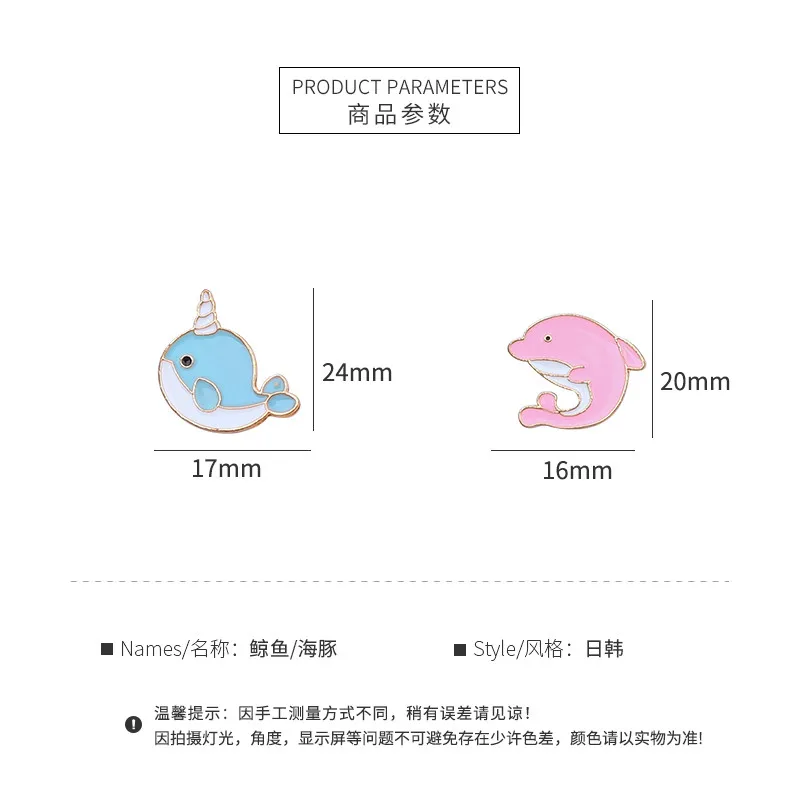 Cute Pin Whale Hard Enamel Pin Lapel Pin Brooches Badges