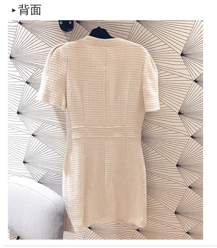 Single M Home Slim Fit Slimming Dress France M Home Celebrity Style Graceful Short Skirt Ladies' E19rx1116