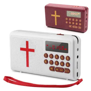 

Rechargeable Audio Player Electronic Bible Talking King James Version Bible Audio Player Audio Device