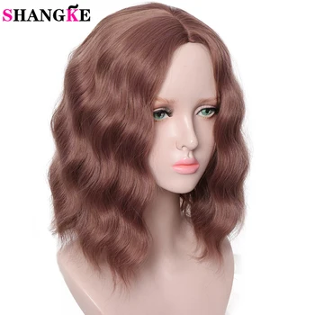 

SHANGKE Short Wavy Womens Wig Natural Part Side Hair Synthetic Wigs Heat Resistant for Women Fiber Daily False Hair